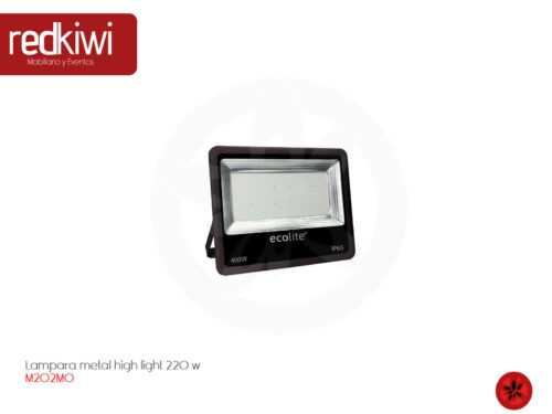 Lámpara metal high light 220 w