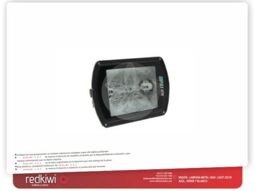 Lámpara metal high light 220 w